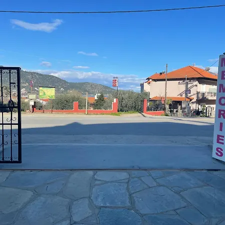 Apartment Memories *