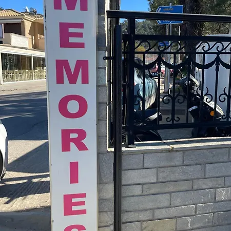 Memories *