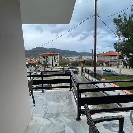 Appartement Memories